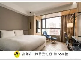 Island Heart Kaohsiung Hotel