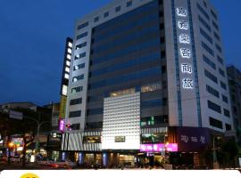 Chiayi Look Hotel, hotel a Chiayi City