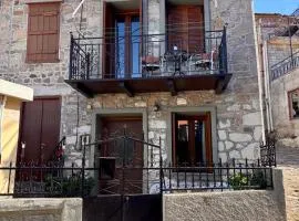 Diamanti Stone House