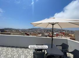 Al Hoceïma में, होटल Alhoceima Appartement Loft with PANORAMIC view