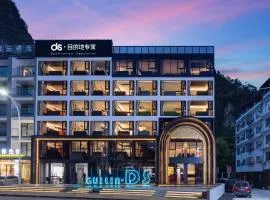 DS Destination Specialist Hotel
