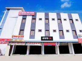 Hotel O Hotel Denmark, hotell i Chinhat