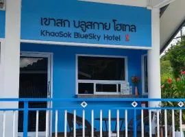 Khaosok Bluesky Hotel