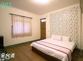 山合院休閒民宿