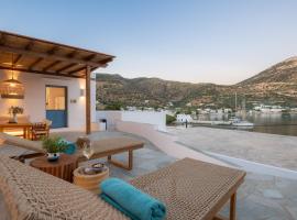Archipelago Sifnos - Seaside Accommodation, hotel i Vathi