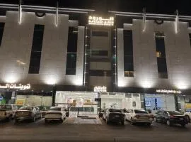 شقق الورود المخدومة