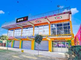 Bewar में, होटल Hotel O by OYO J.B. HOTEL