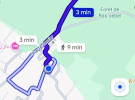 Dar Emna, hotelli kohteessa Raʼs al Jabal
