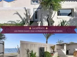 La Détente - Les Pieds dans l'eau, 3 chambres, 6 personnes, Jardin, Plage