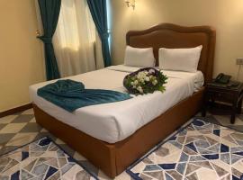 Holidays Cairo Hotel Gameat Al dewal, viešbutis Kaire