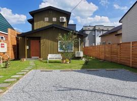 Biei Central Villa 2 - Olive House, hotel u gradu 'Biei'