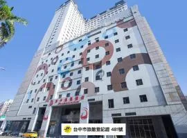 Phoenix Hotel Taichung