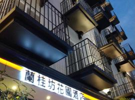 Lan Kwai Fong Garden Hotel, hotel di Kota Chiayi
