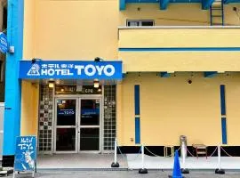 Backpackers Hotel Toyo