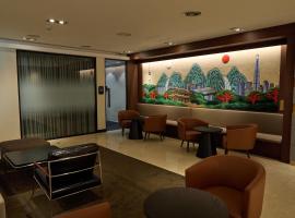 Acube Hotel Dongdaemun, готель у Сеулі