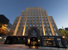 Hotel Deco Omaha, Tapestry Collection by Hilton, hotel i Omaha