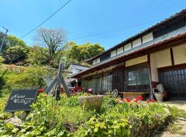 Nano Village Okayama - Vacation STAY 66531v، فندق في Kaga