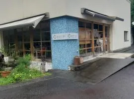 tomariel