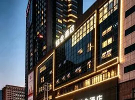 Silk Nest Hotel Chengdu Chunxi Road Taikoo Li