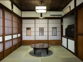 山形市中心部の一棟貸し古民家宿 - ペット同伴可