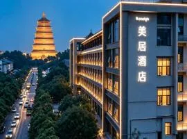 Mercure Xi'an Dayan Pagoda