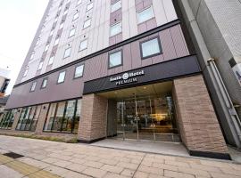 スマイルホテルプレミアム札幌すすきの、札幌市のホテル