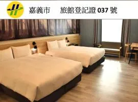 嘉義優遊商旅