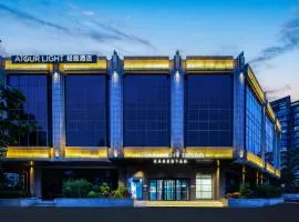 Atour Light Hotel Beijing Panjiayuan Chengshousi Subway Station