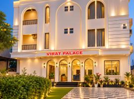 Hotel Virat Palace 600 From Khatu Shyam Ji, hotel en Khātu