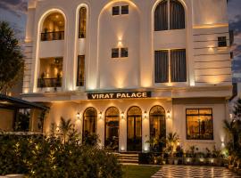 Khātu में, होटल Hotel Virat Palace 600 From Khatu Shyam Ji