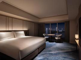 Hilton Tokyo Odaiba, hotel en Tokio