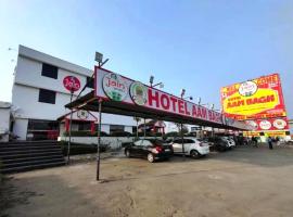 Hotel Aam Bagh & Jain Shikanji, hotell sihtkohas Kot Pūtli