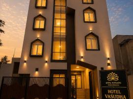 Goyal Hotel - Hotel Vasudha Residency Near Prem Mandir, Vrindavan, hótel í Vrindāvan