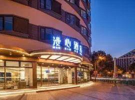 Zhangjiagang Manxin Hotel