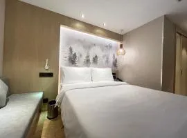 Orange Hotel Beijing Xidan