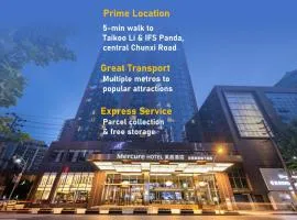 Mercure Chengdu Chunxi Taikoo Li