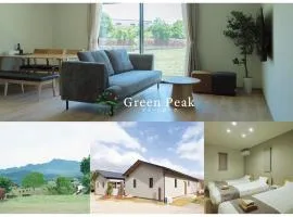 Green Peak 2