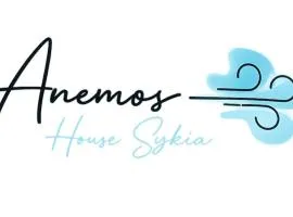 Anemos House Sykia Halkidiki