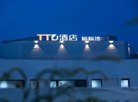 Shuangta Market TTD Tangtangdi Hotel (Pingjiang Street)