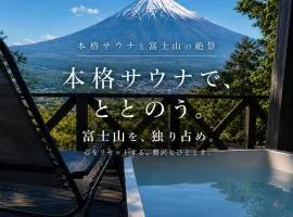 Fuji Sauna Villa Oshino