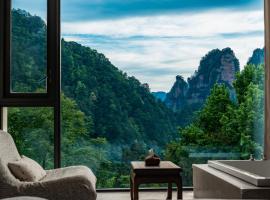 zhangjiajie national park Oxgen Resort, hotel sa Zhangjiajie