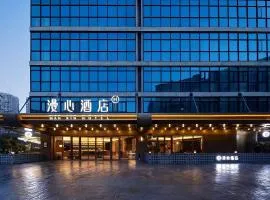 Manxin Hotel Chengdu Southwestern University of Finance and Economics West Village Compound