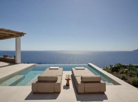 AOTO Villas, hotel v destinácii Kithnos