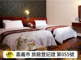 Gene Long Haiy Att Hotel, hotel sa Chiayi City