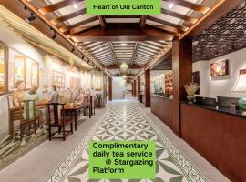 Stargazing Platform Inn - Heart of Old Canton, hotel v destinácii Kanton