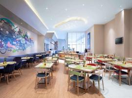 Ibis Styles Jakarta Mangga Dua Square: Cakarta'da bir otel