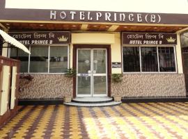 Hotel Prince B, hotell nära Lokpriya Gopinath Bordoloi internationella flygplats - GAU, Guwahati