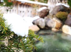 Miyamaso, hotel en Takayama