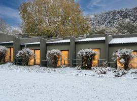 Posada del Blanco, hotel u gradu 'Potrerillos'
