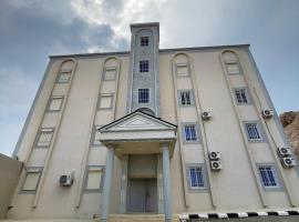 شقق سكنية مريحة, hotel v destinácii Tanomah